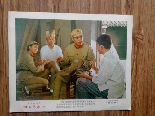 阿根廷买个多少钱
